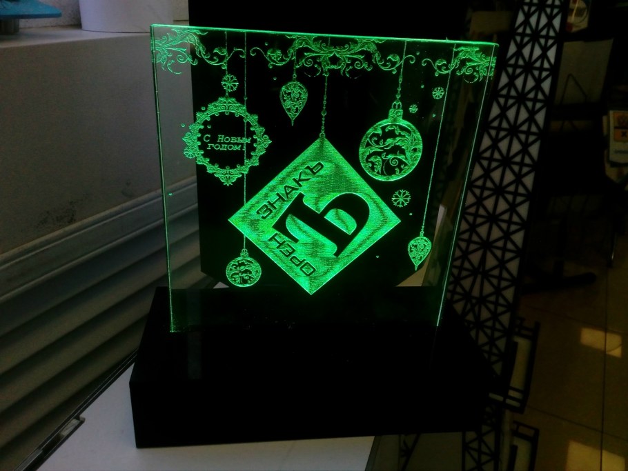 Светящиеся сувениры из оргстекла