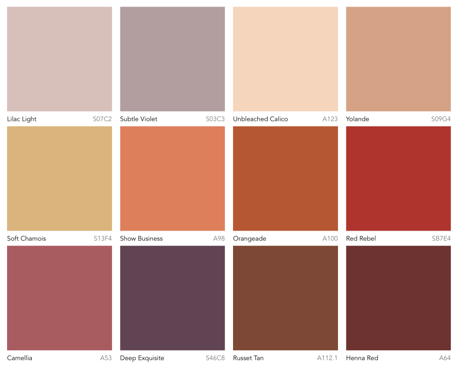 Палитра Dulux 2023