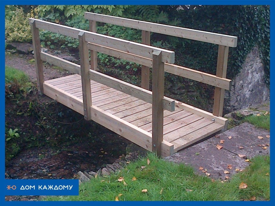 Садовые мостики