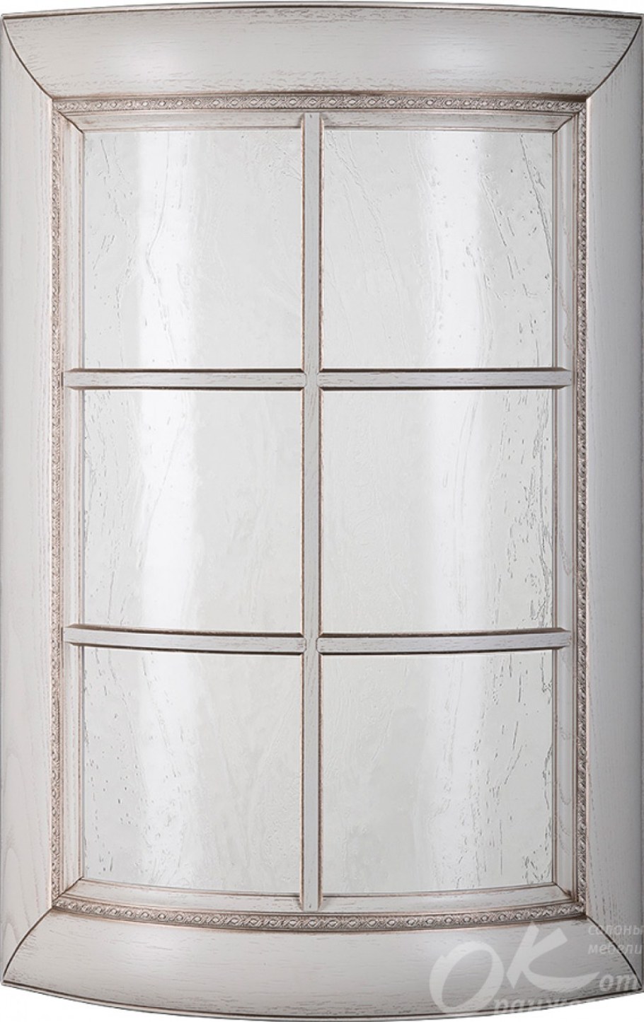 Кухня Алиери Италия