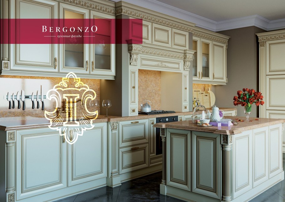 Кухня Алиери Италия