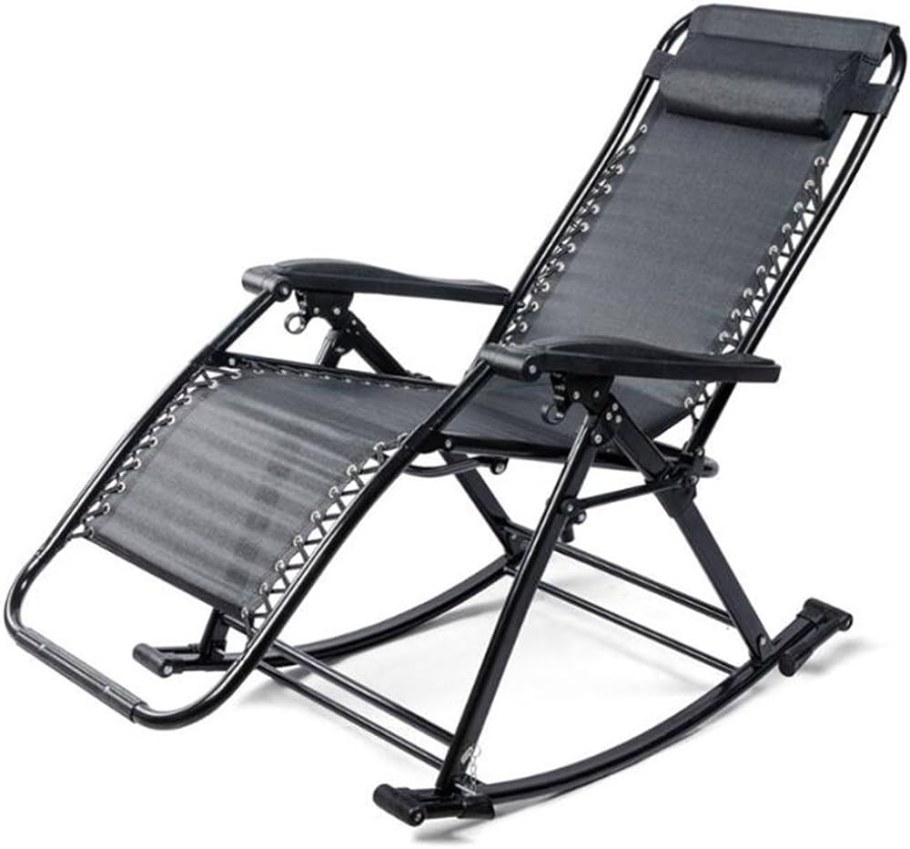 Lounge Chair кресло качалка