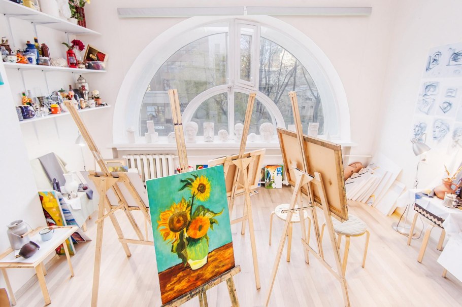 Мастерская художника