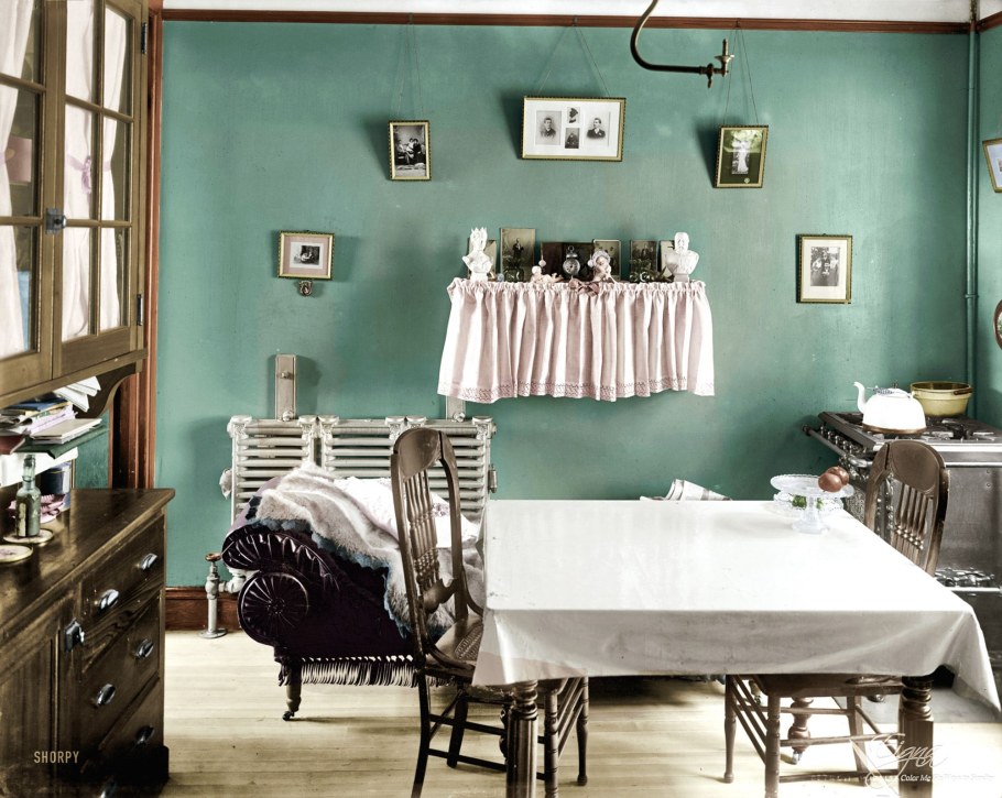 Интерьер 40-х