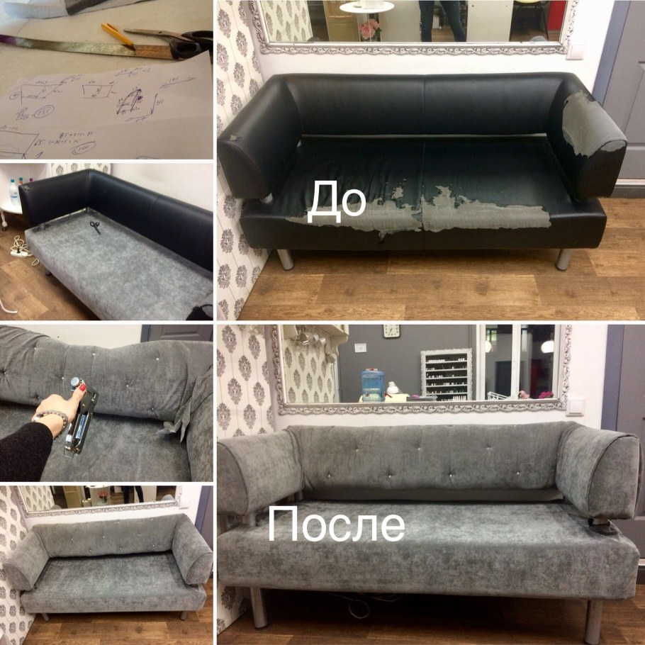 Обтянуть диван старыми джинсами