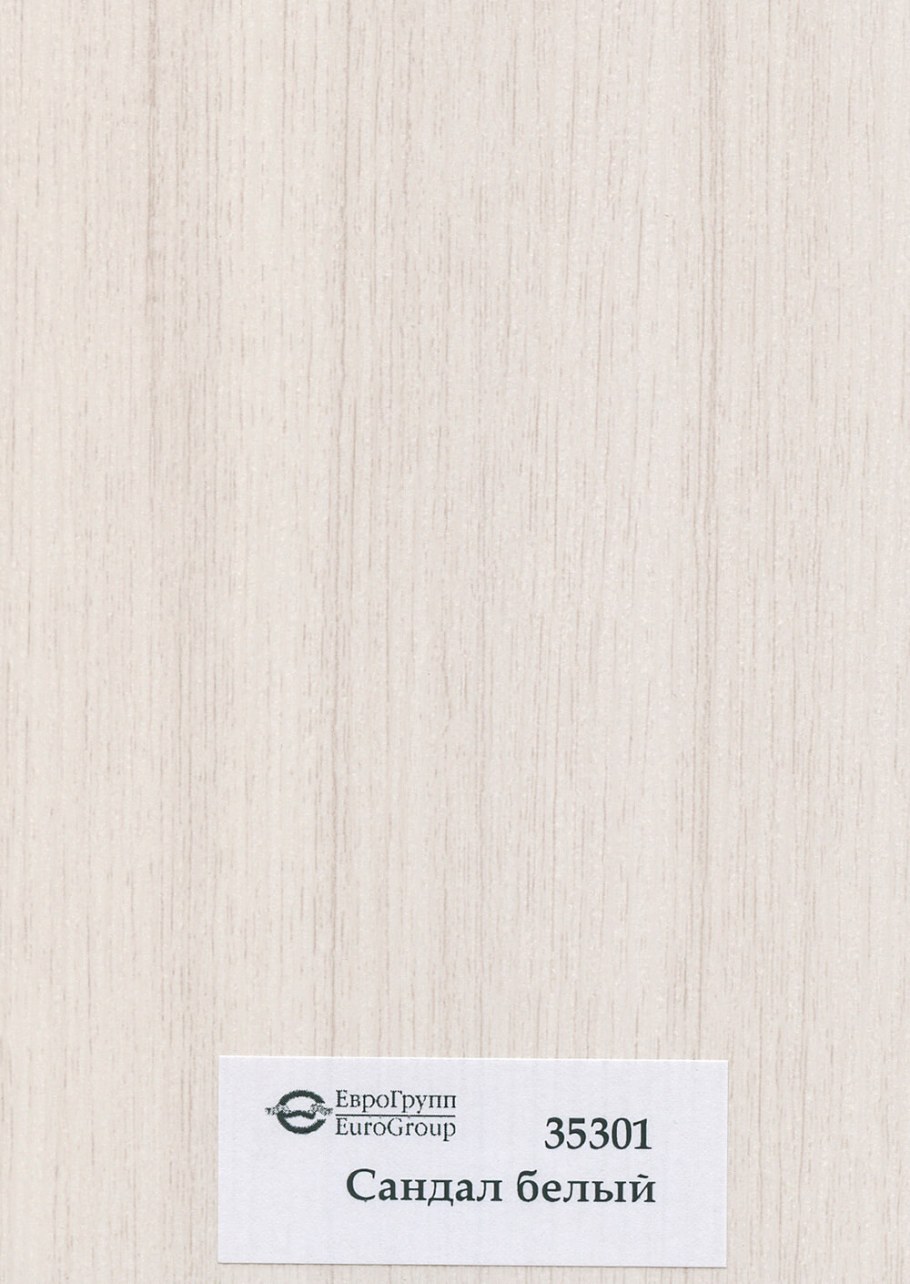 Kronospan дуб молочный 8622