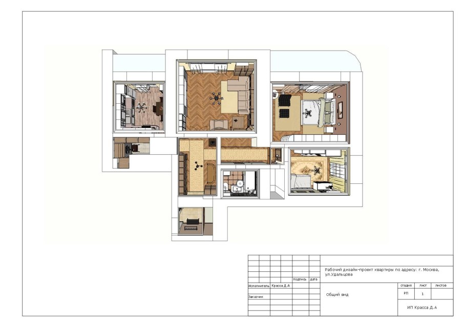 Дизайнерский чертеж квартиры