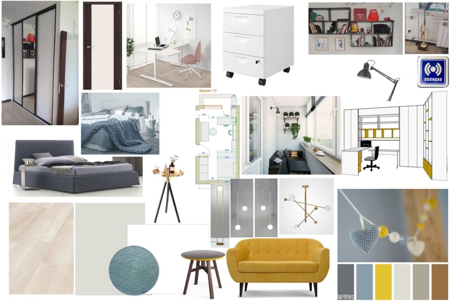 Коллаж интерьера