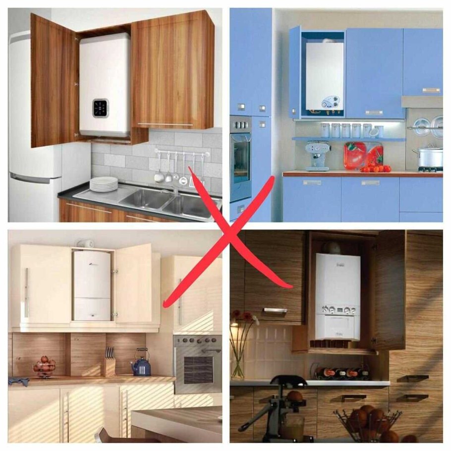 Кухня с газовым котлом планировка