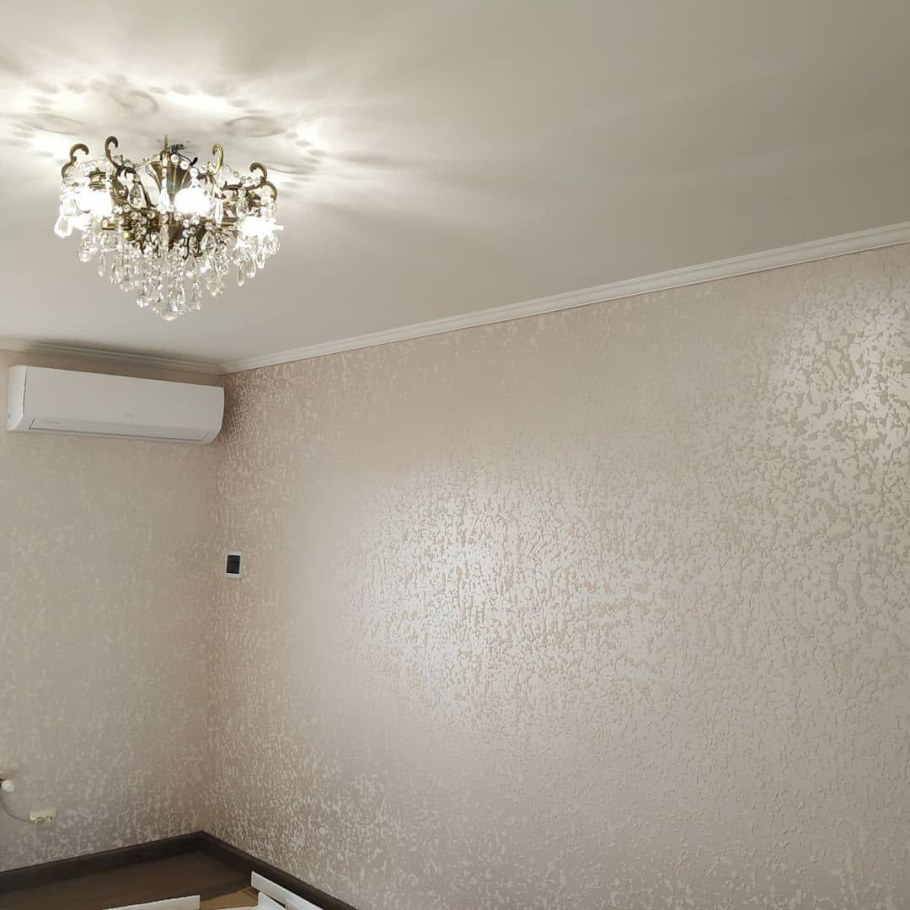 Мокрый шелк на Гротто