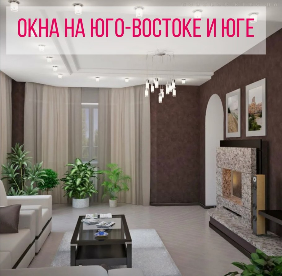 Интерьер гостиной комнаты