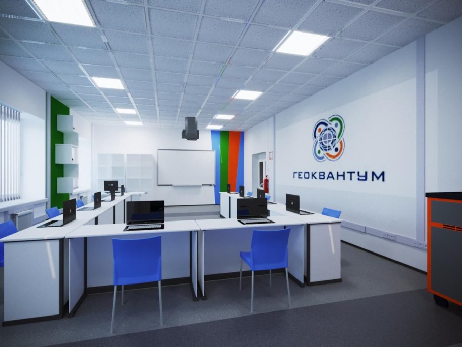 Кванториум Тольятти