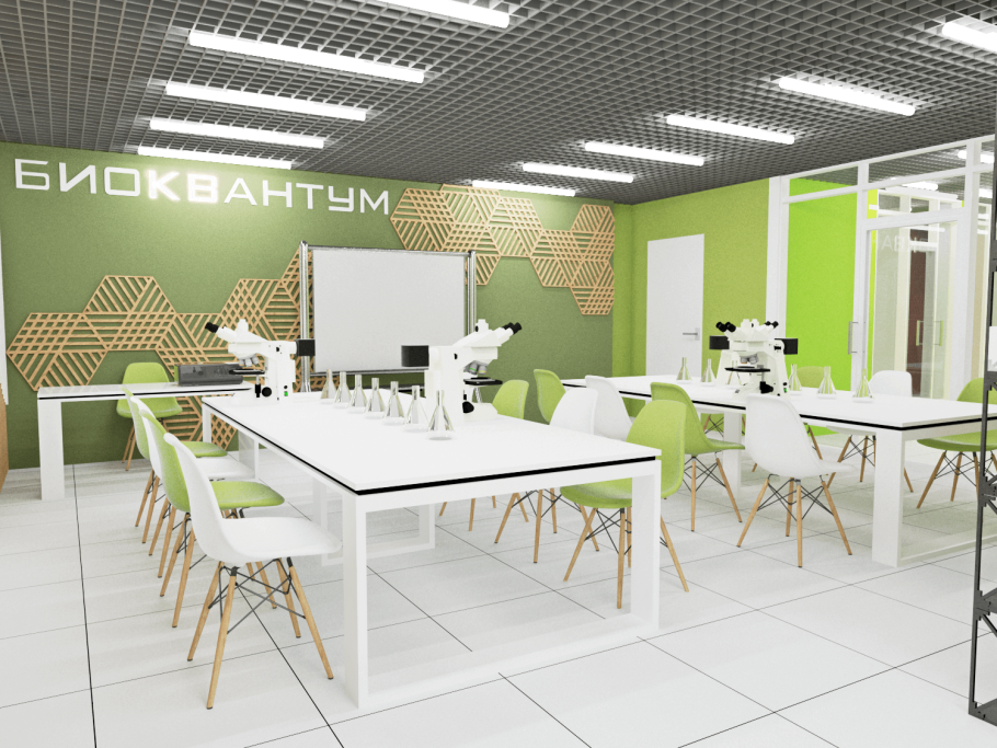 Дизайн проекты Кванториума