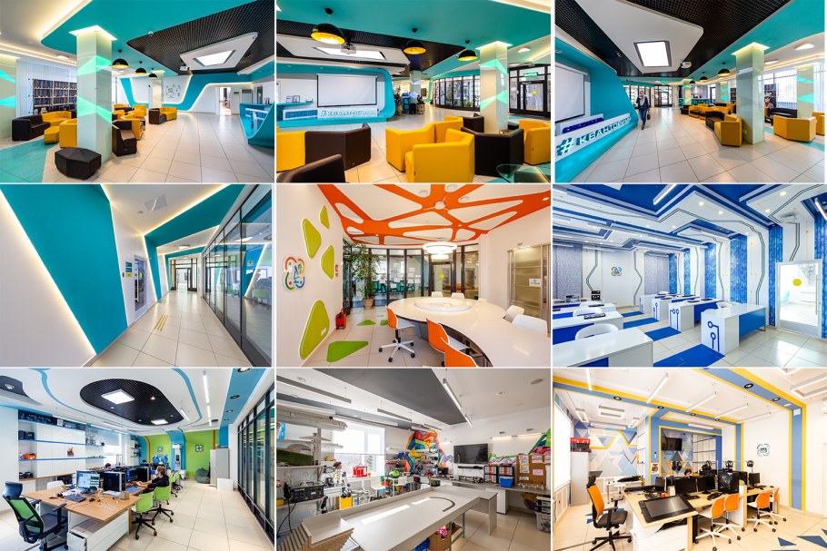 Технопарк интерьер