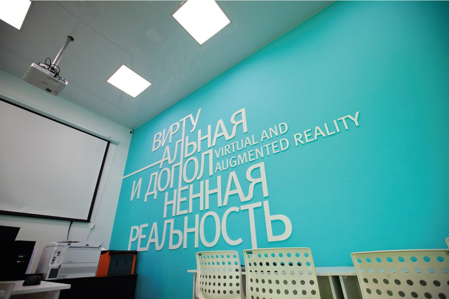 Технопарк интерьеры qolda chizilgan