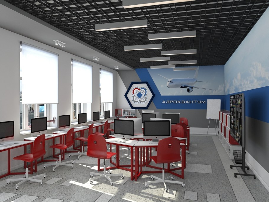 Технопарк интерьер