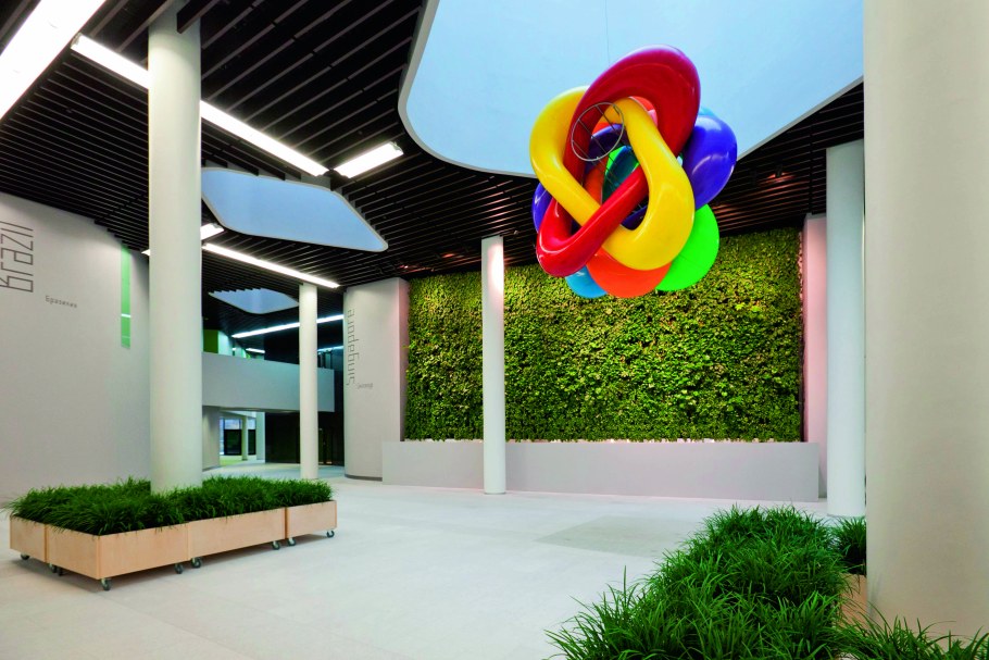 Московская школа управления Сколково