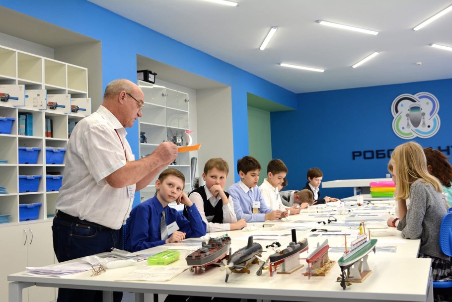 Кванториум Пышма