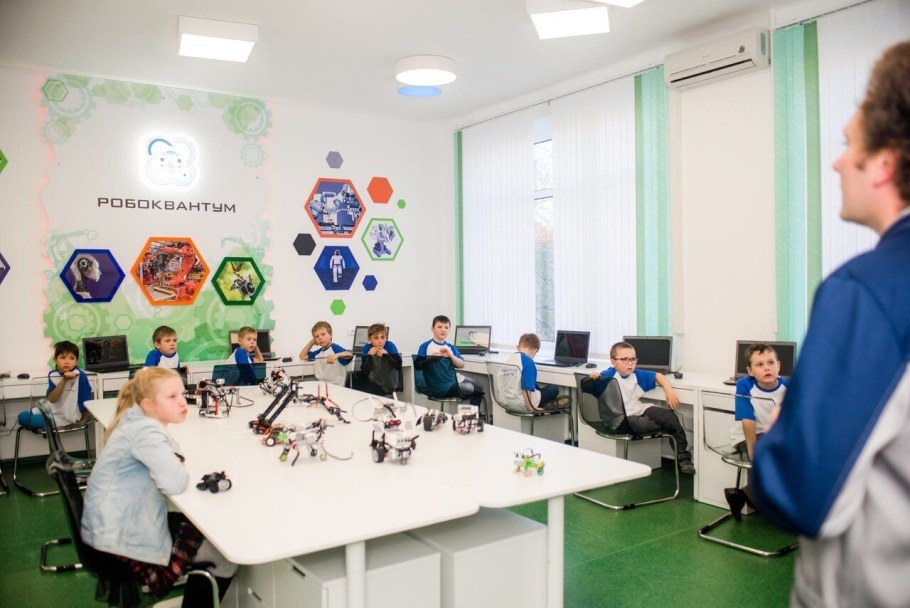 Кванториум 28