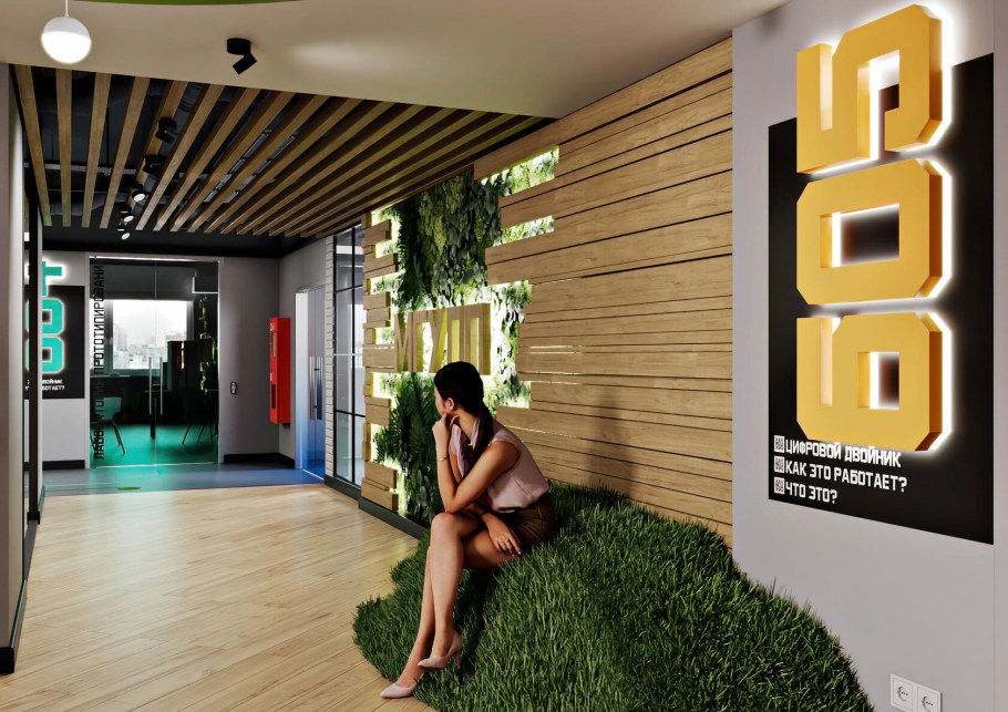 Экозона в квартире