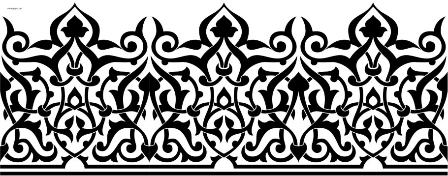 Арабская вязь орнамент