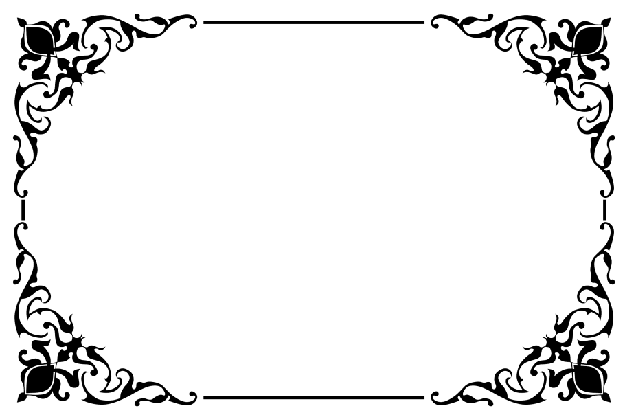 Рамка узор