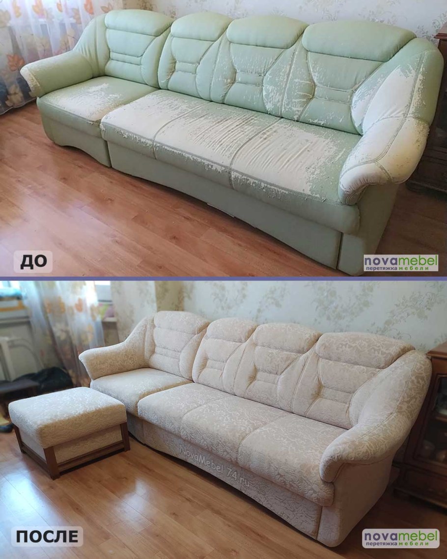 Декоративный шов на обивке из кожзама дивана на дому