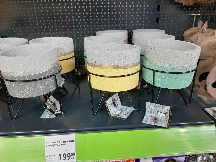 Магазин светофор горшки для цветов