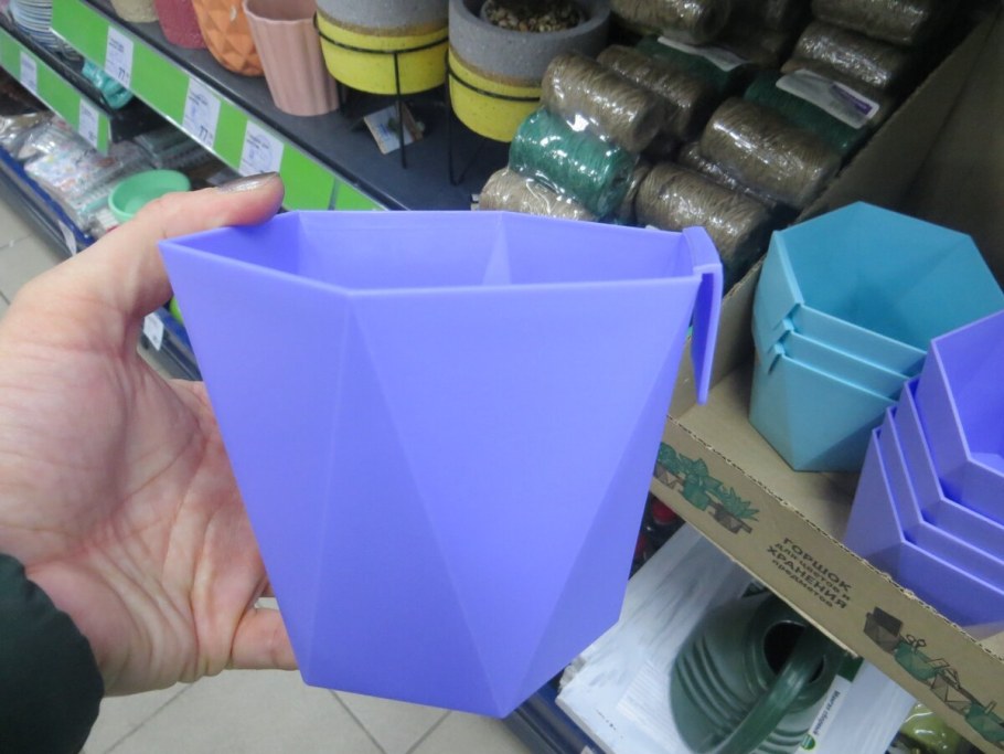 Горшок Fix Price