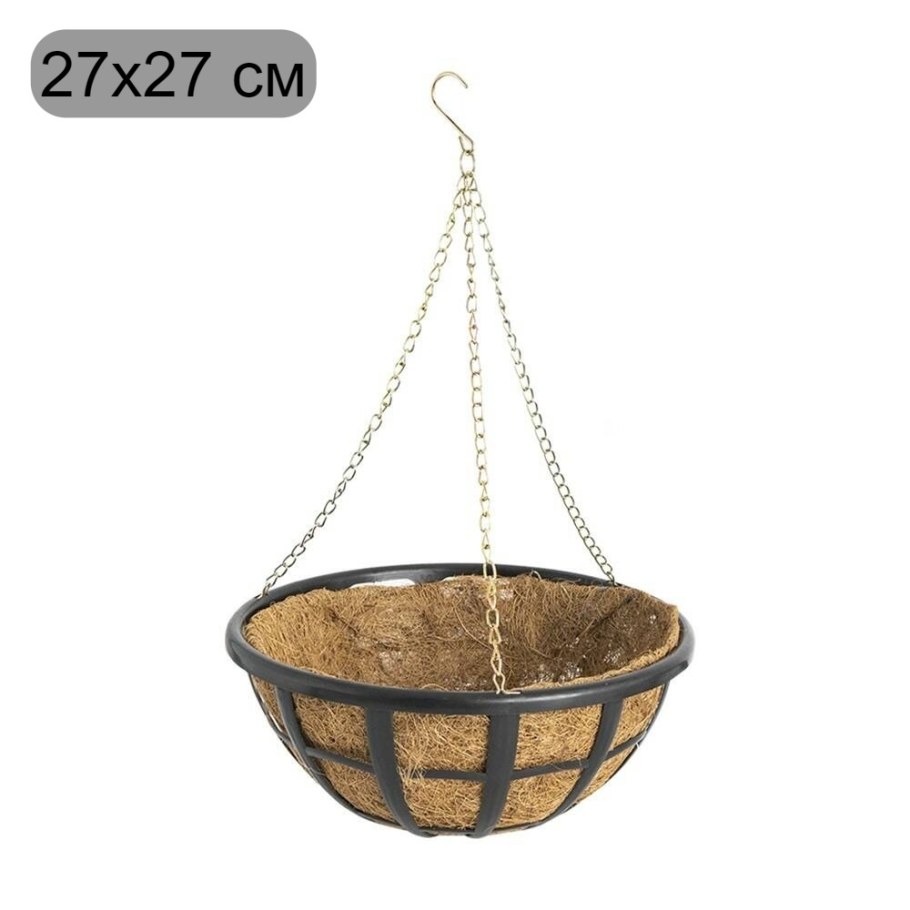 Кашпо подвесное greenart