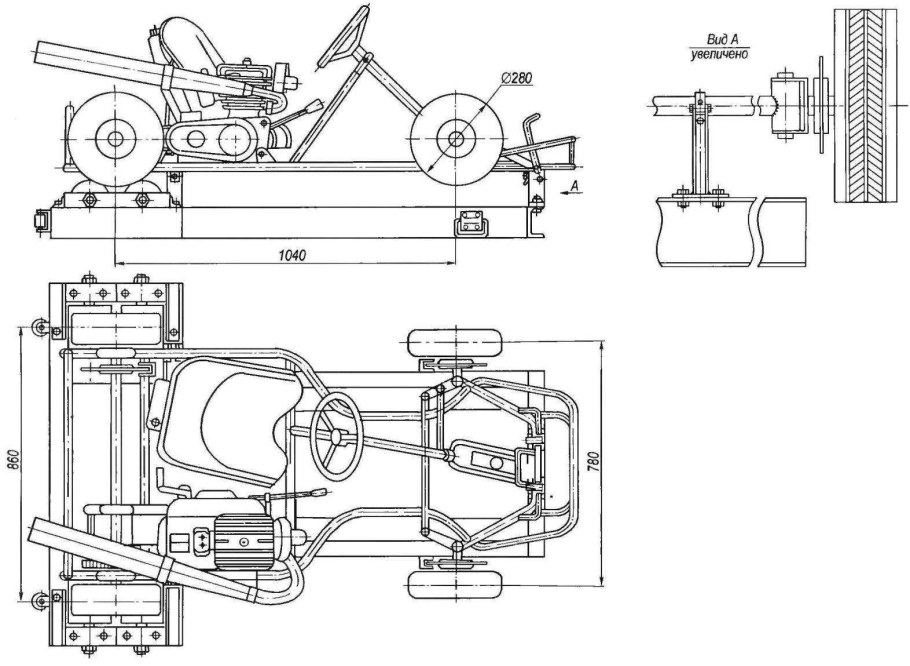 Чертежи самодельного багги с двигателем от мотоблока