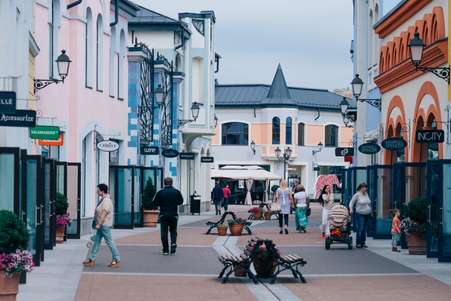 Аутлеты в Москве белая дача