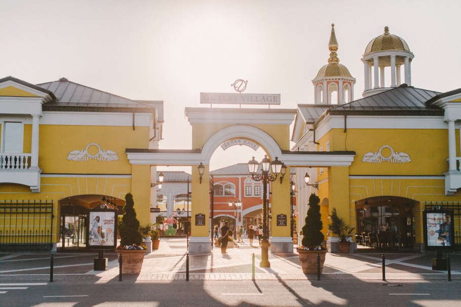 Outlet Village белая дача