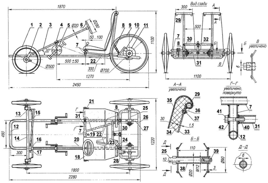 Веломобиль Альтаир 237-1 чертеж