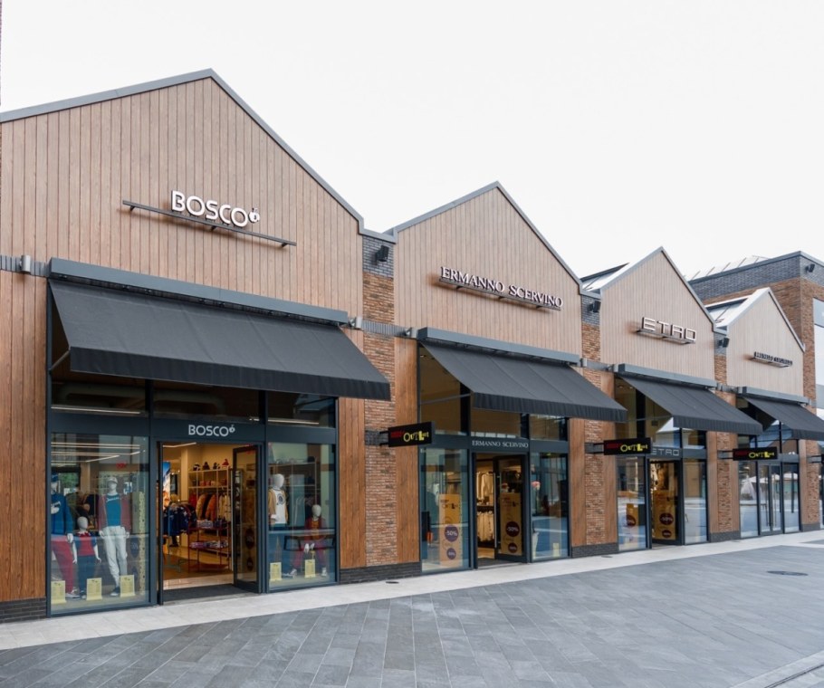 The Outlet Moscow Архангельское