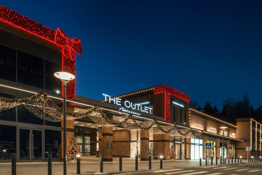 The Outlet Moscow Архангельское