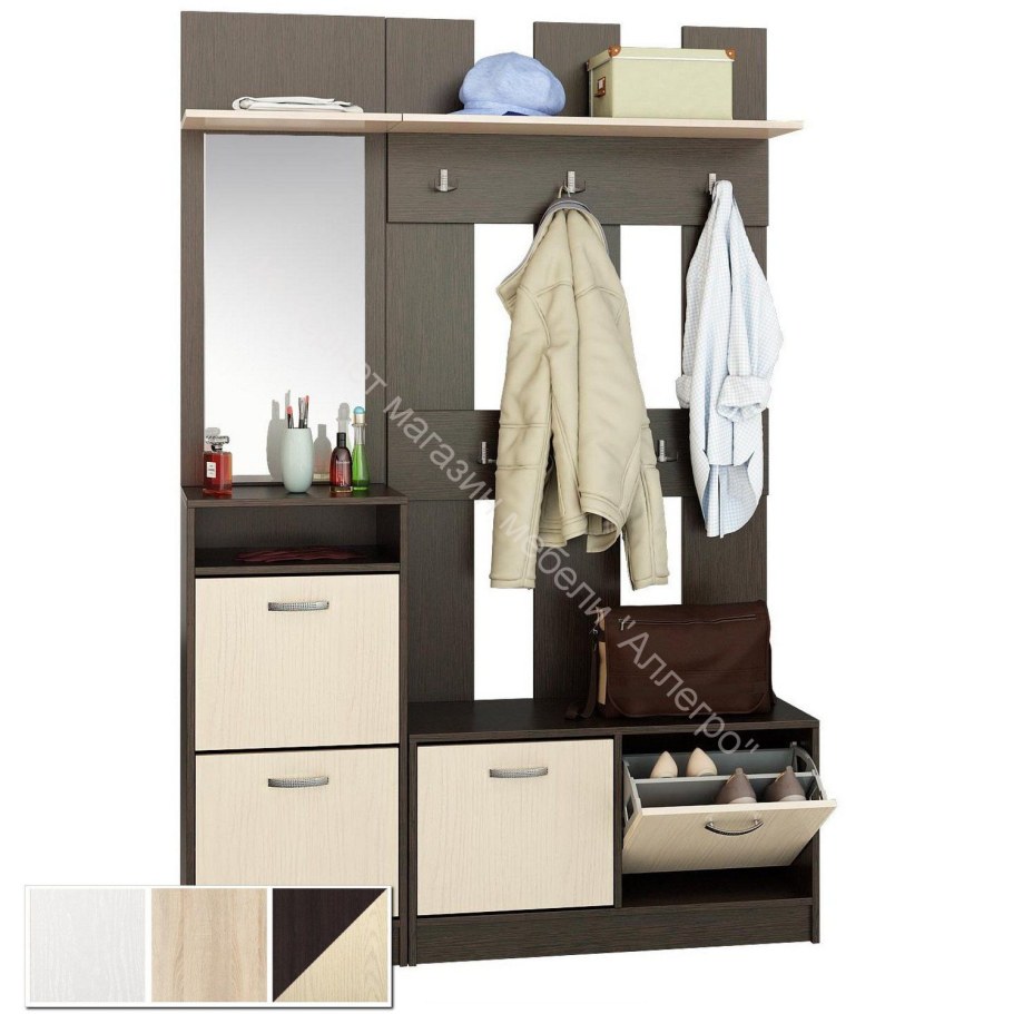 Комплект для прихожей MFMASTER Ольга-3