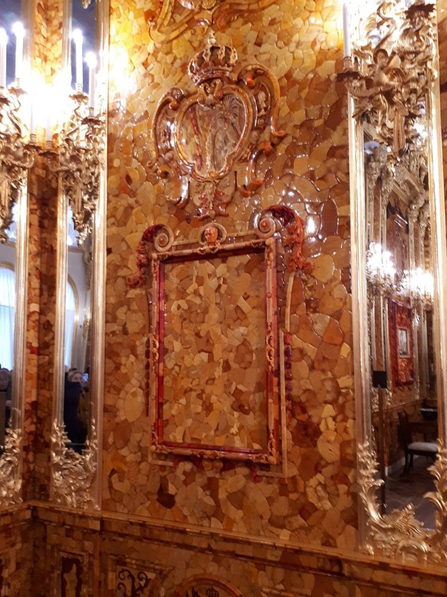 Янтарная комната в Екатерининском Дворце