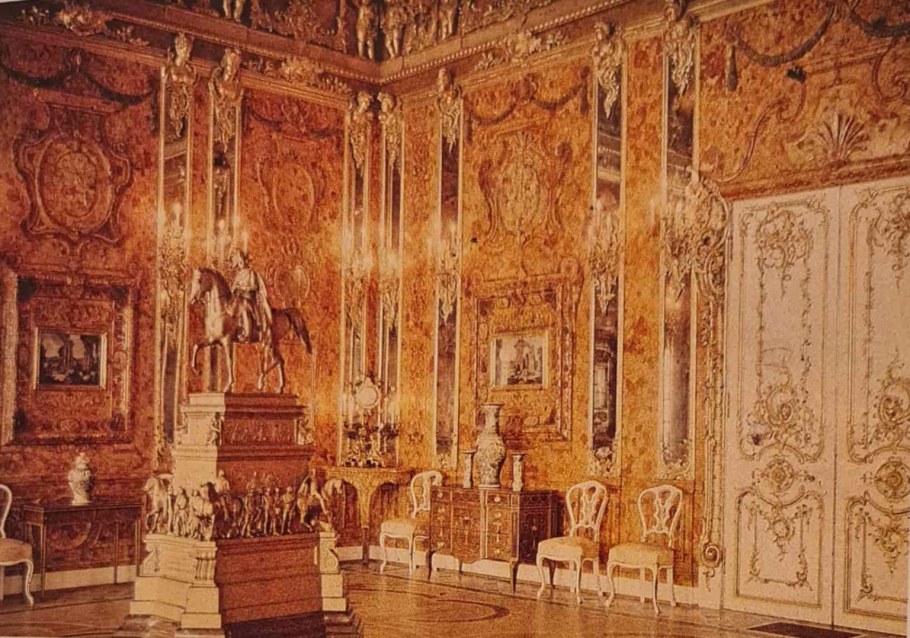 Царское село Янтарная комната