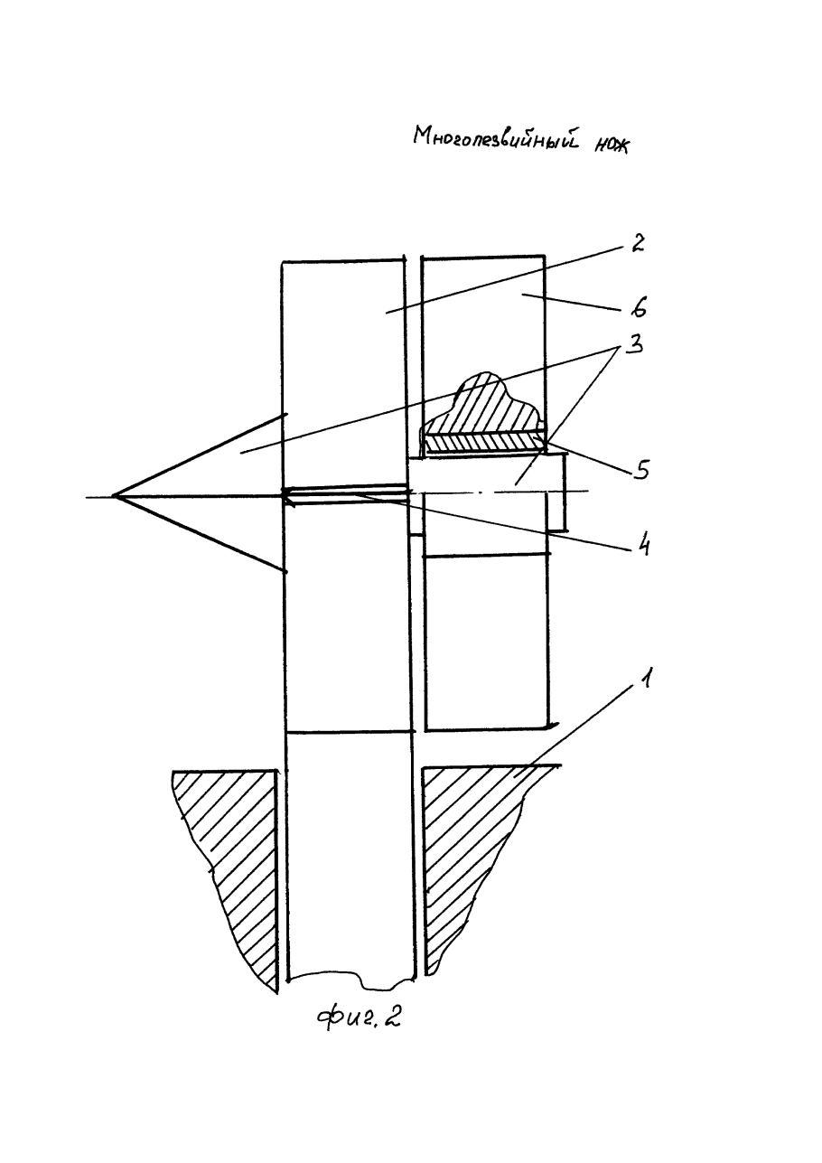Нож для дровокола гидравлического 12 частей чертеж