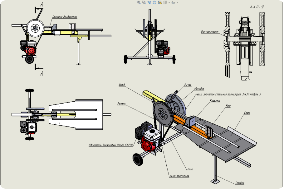 Чертежи дровокола с редуктором