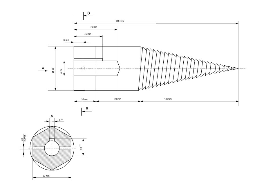Винтовой дровокол чертеж