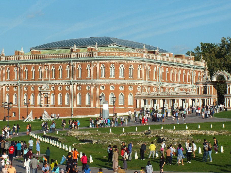 Царицыно (дворцово-парковый ансамбль)