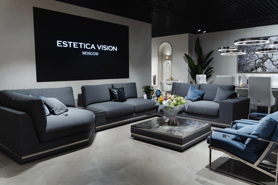 Fendi Эстетика