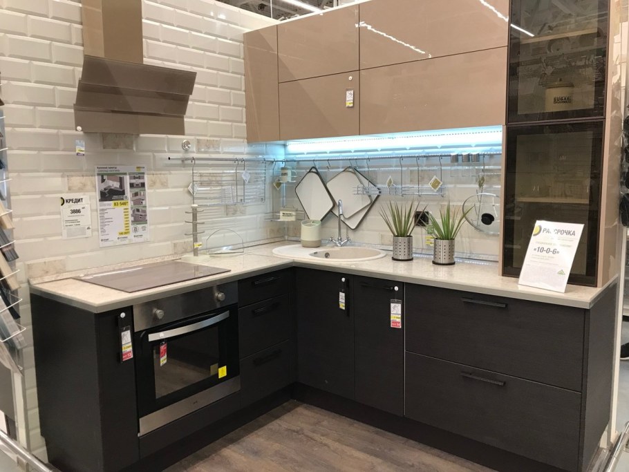 Кухня Палома Леруа Мерлен