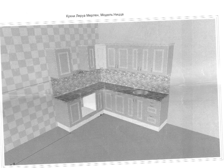 Планировка кухни из Леруа