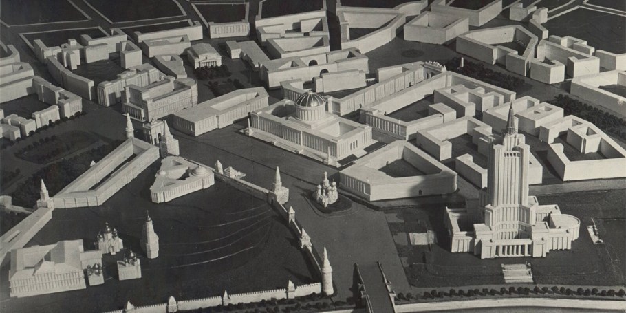 Нереализованные архитектурные проекты Сталина СССР