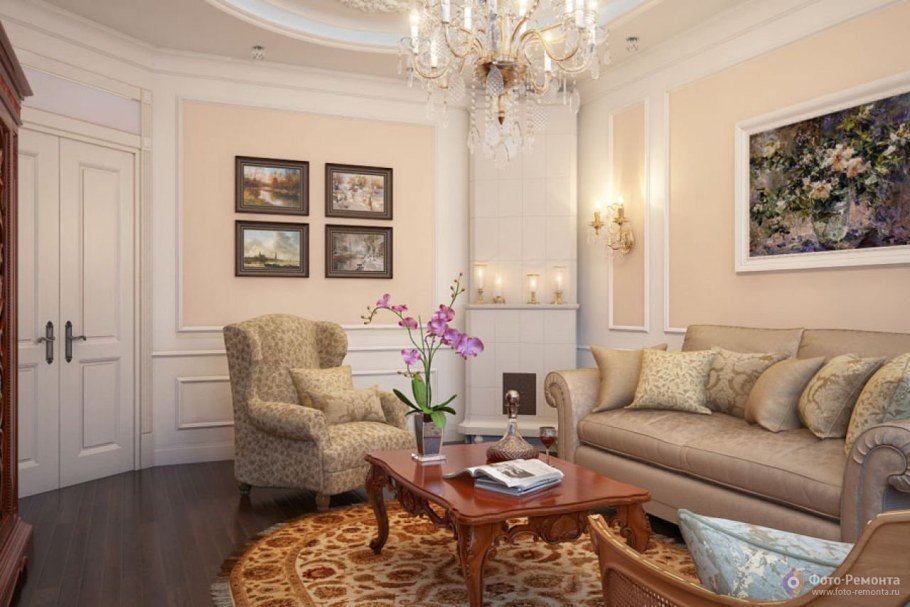 Интерьер маленькой гостиной в классическом стиле