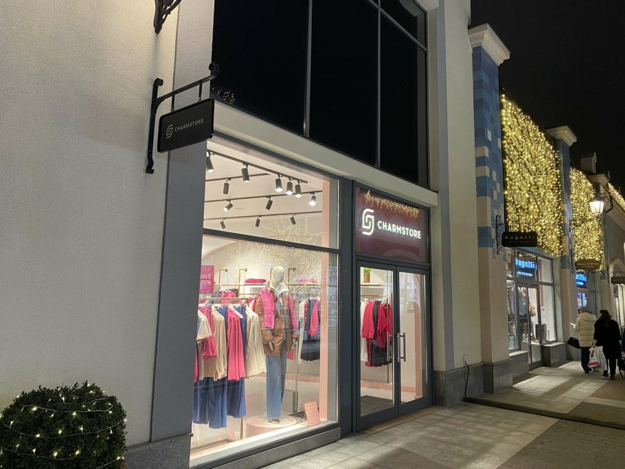 Дисконт белая дача Outlet Village