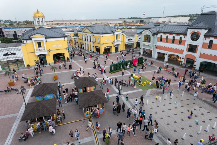 ТЦ Outlet Village белая дача